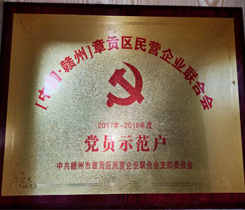 &#77;&#75;&#115;&#112;&#111;&#114;&#116;&#115;&#40;&#20013;&#22269;&#41;&#23448;&#26041;&#32593;&#31449;