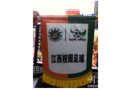 &#77;&#75;&#115;&#112;&#111;&#114;&#116;&#115;&#40;&#20013;&#22269;&#41;&#23448;&#26041;&#32593;&#31449;