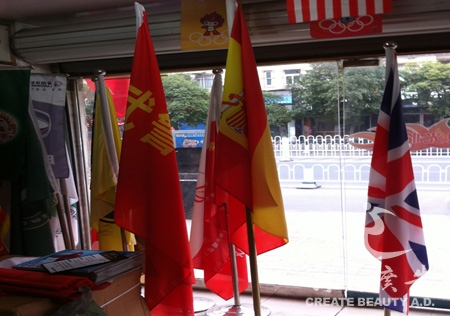 &#77;&#75;&#115;&#112;&#111;&#114;&#116;&#115;&#40;&#20013;&#22269;&#41;&#23448;&#26041;&#32593;&#31449;