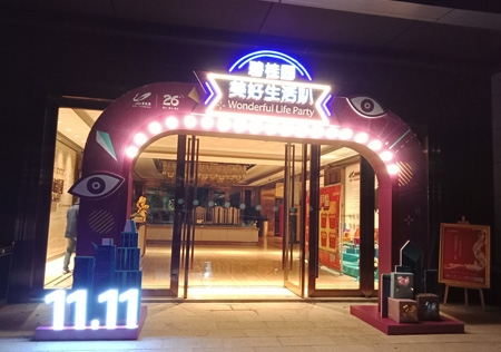 &#77;&#75;&#115;&#112;&#111;&#114;&#116;&#115;&#40;&#20013;&#22269;&#41;&#23448;&#26041;&#32593;&#31449;