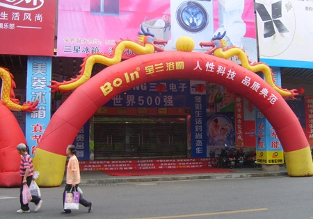 &#77;&#75;&#115;&#112;&#111;&#114;&#116;&#115;&#40;&#20013;&#22269;&#41;&#23448;&#26041;&#32593;&#31449;