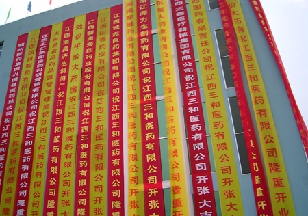 &#77;&#75;&#115;&#112;&#111;&#114;&#116;&#115;&#40;&#20013;&#22269;&#41;&#23448;&#26041;&#32593;&#31449;