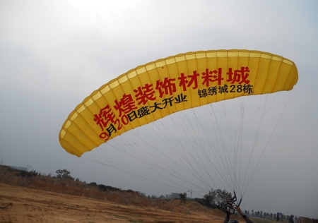 &#77;&#75;&#115;&#112;&#111;&#114;&#116;&#115;&#40;&#20013;&#22269;&#41;&#23448;&#26041;&#32593;&#31449;