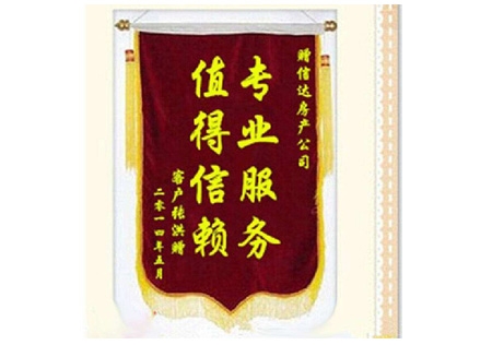 &#77;&#75;&#115;&#112;&#111;&#114;&#116;&#115;&#40;&#20013;&#22269;&#41;&#23448;&#26041;&#32593;&#31449;