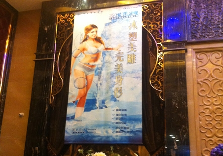 &#77;&#75;&#115;&#112;&#111;&#114;&#116;&#115;&#40;&#20013;&#22269;&#41;&#23448;&#26041;&#32593;&#31449;